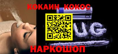 бошки Краснознаменск