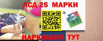 бошки Краснознаменск