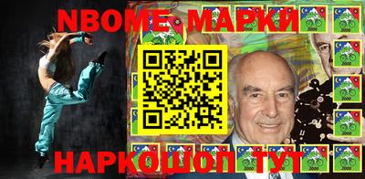 кокаин Краснодар
