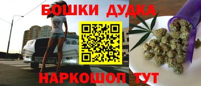 кокаин Краснодар