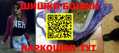 кокаин Краснодар