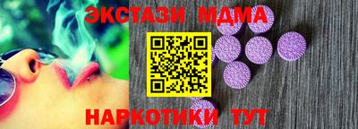 бошки Краснознаменск