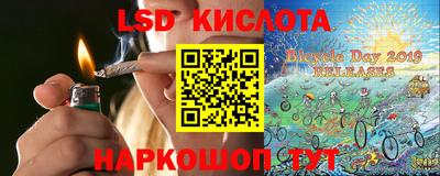 бошки Краснознаменск