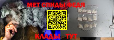 бошки Краснознаменск
