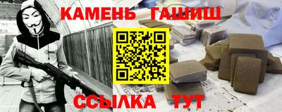 бошки Краснознаменск