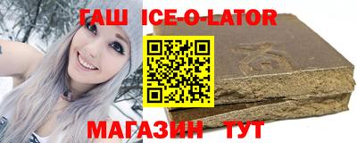 бошки Краснознаменск