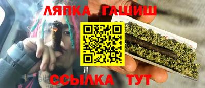 бошки Краснознаменск