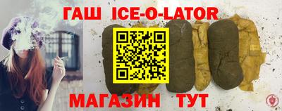 альфа пвп Кулебаки