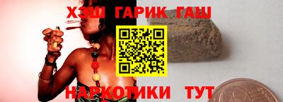 бошки Краснознаменск