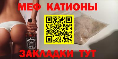 кокаин Краснодар