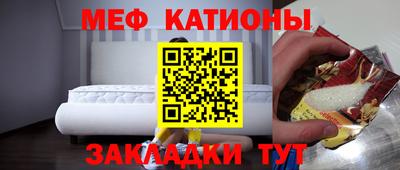 бошки Краснознаменск