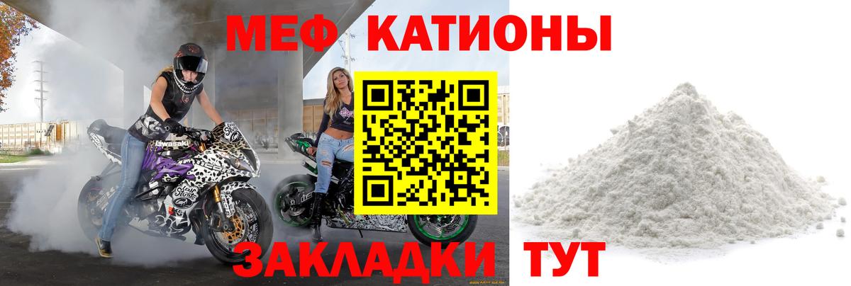 Ижевск  МЕФ 4 MMC  Вход с VPN 